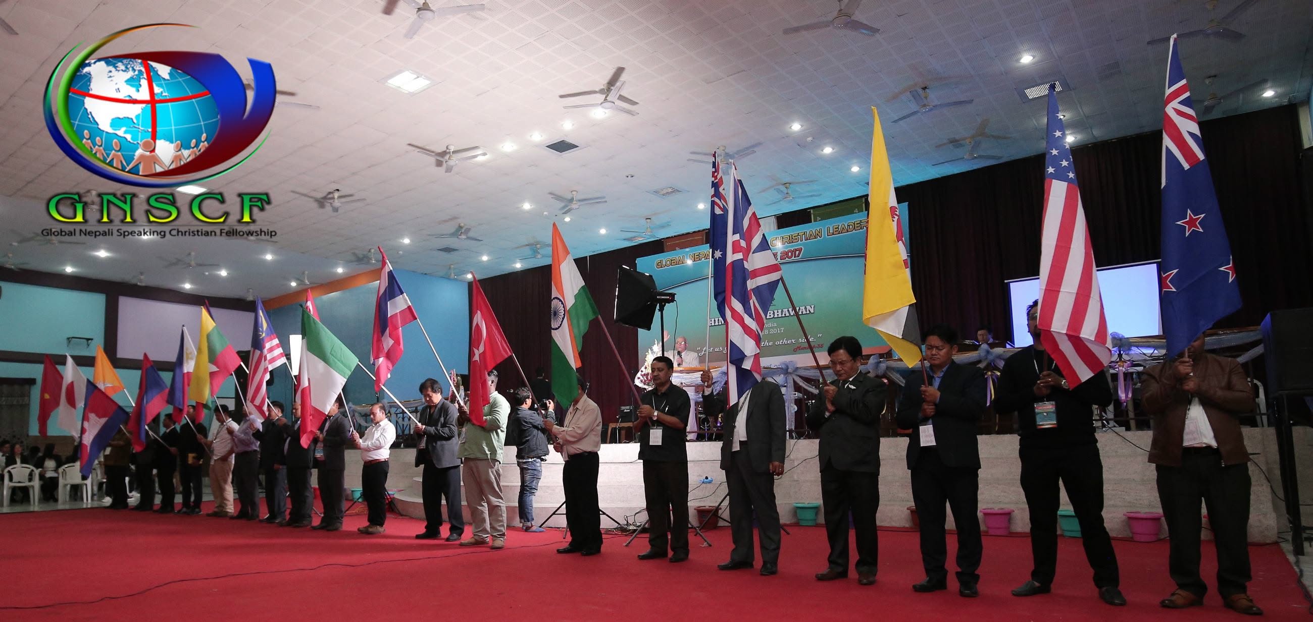 1st GNSCF Leaders' Conference